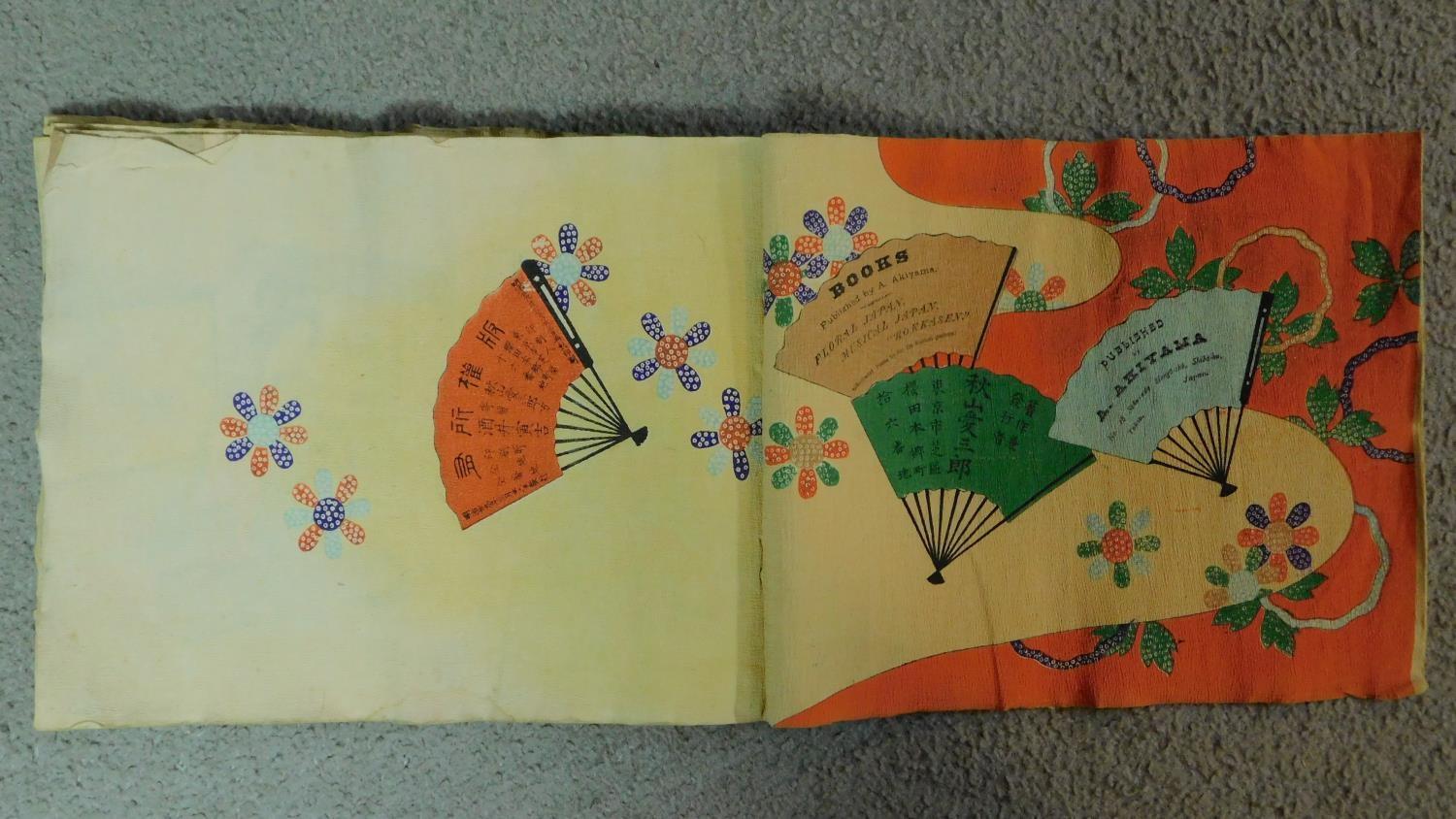 A Meji period Japanese hand coloured crepe paper book. Titled 'Ceremonial Japan' by Miss Dolly - Image 4 of 6