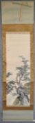 A Japanese mounted scroll, watercolour on paper, storks in flight and among trees, signed, with