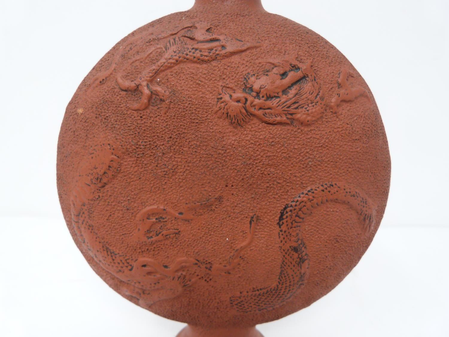 A late Meji -Taisho period unglazed terracotta dragon design moon flask. h11cm - Image 2 of 7