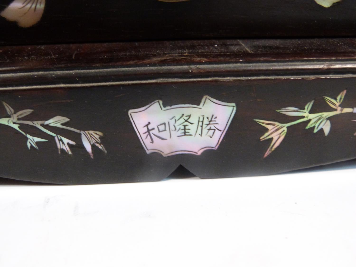 A 19th century Chinese rosewood travelling vanity box decorated with inlaid mother of pearl figures, - Image 5 of 22