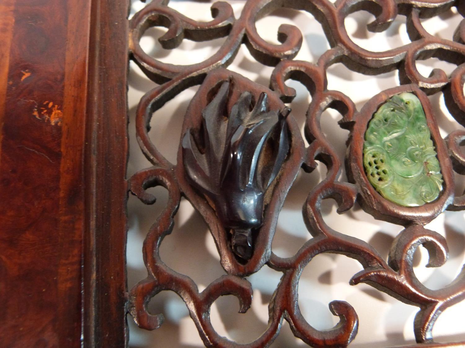 A Qing dynasty Chinese carved and pierced hardwood table screen and geometric stand. The screen is - Image 11 of 24