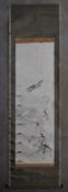 A Japanese mounted scroll, ink and wash on paper, bird in flight with bamboo and foliage, artist's