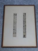 A framed and glazed Meji period calligraphy study, ink on paper. 34.5x50