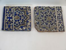 Two Persian tin glazed ceramic tiles, each decorated with pointed stars with scrolling design in