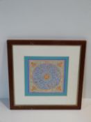 A framed 20th century Islamic watercolour calligraphy panel. 37.5X37.5