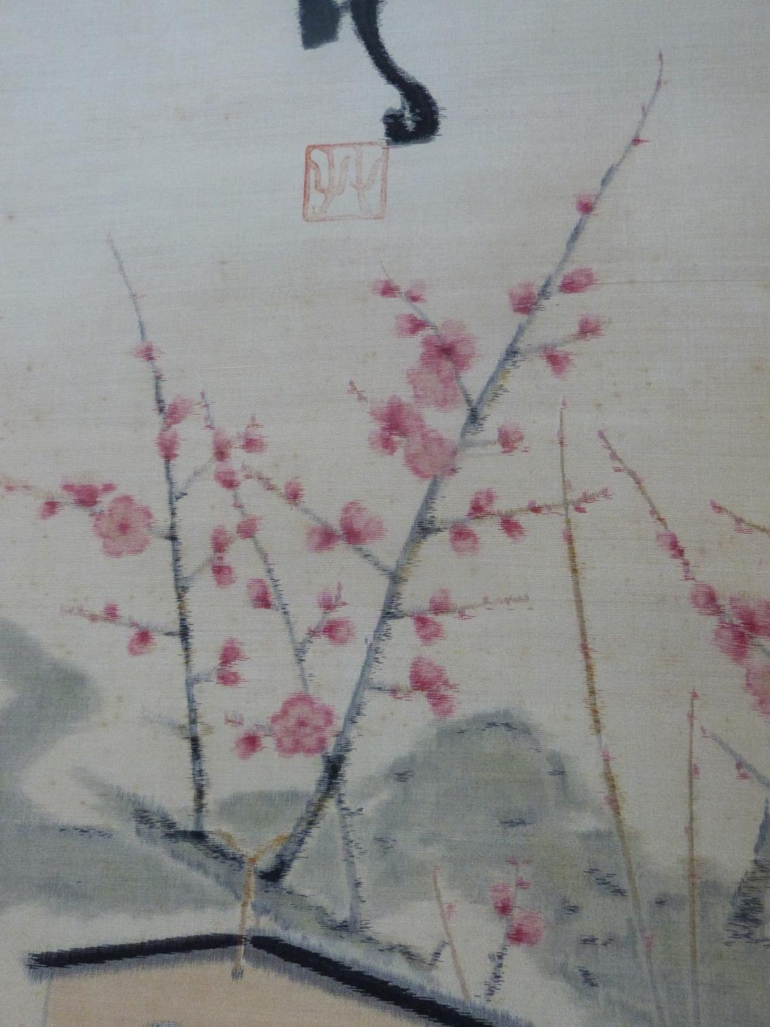 A Japanese mounted scroll, silk painting, coiled snake embroidery and cherry blossom, signed. - Image 12 of 16