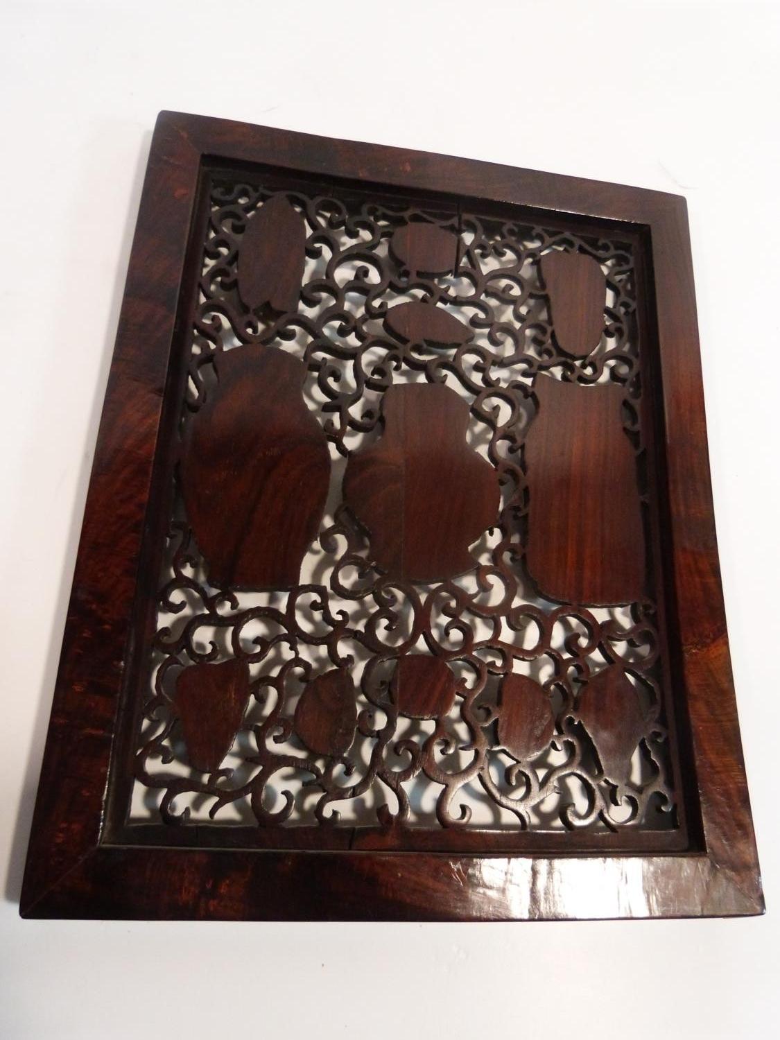 A Qing dynasty Chinese carved and pierced hardwood table screen and geometric stand. The screen is - Image 18 of 24