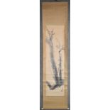 A Japanese mounted scroll, ink wash on paper in silk border, blossom on a tree, signed and with seal