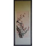 A Japanese mounted scroll, ink on paper, song birds among the cherry blossom with artist's seal. L.