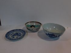 A collection of oriental porcelain. Including a Chinese 18th century blue and white porcelain