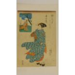 A Japanese wood block print by Utagawa Kuniyoshi (1797-1861). With characters and seal mark. From