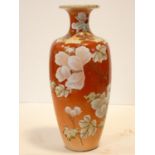 A Japanese Satsuma style baluster form vase with flared rim and handpainted floral and fan