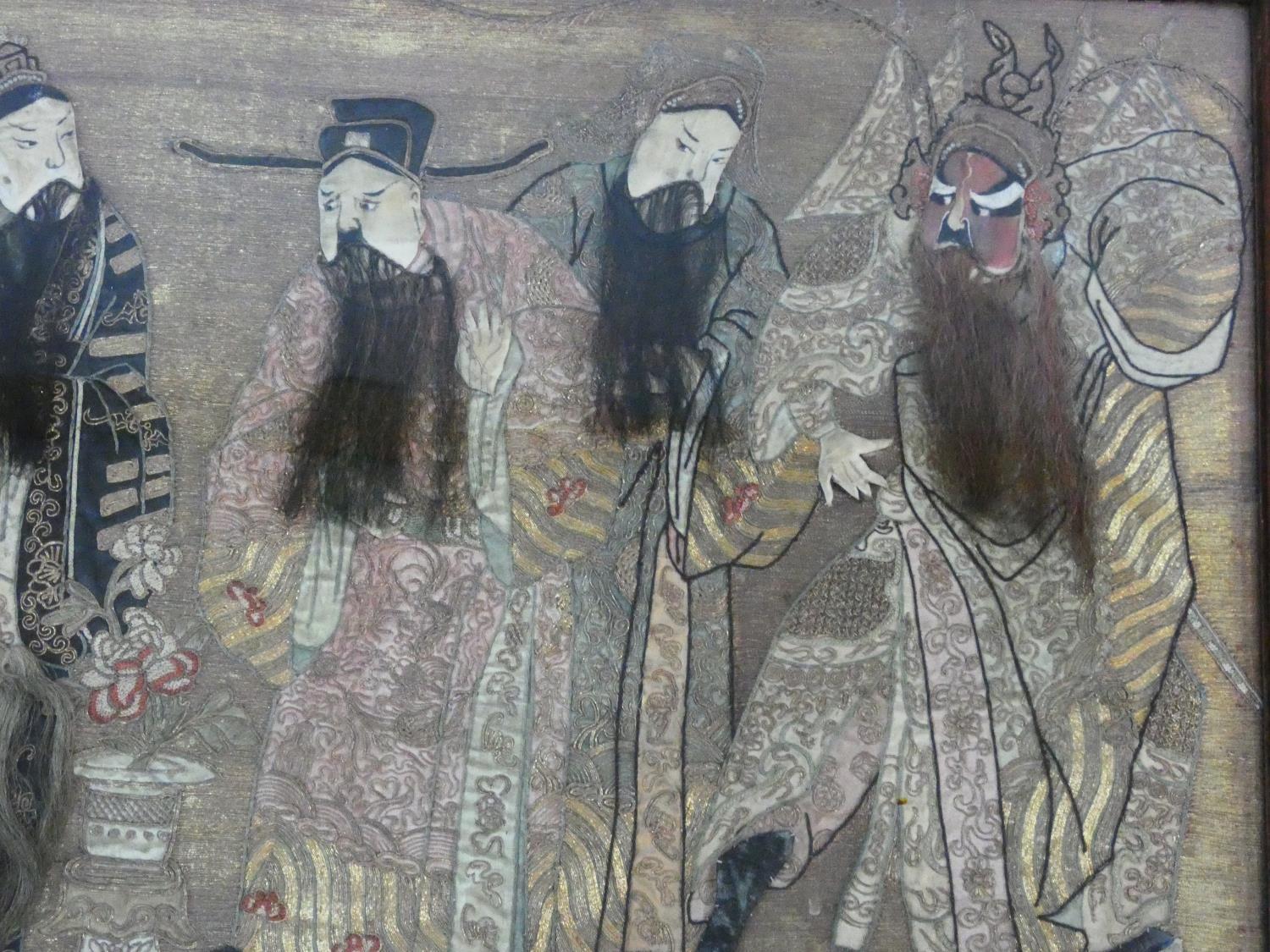 An early 20th century oak framed and glazed Chinese silk embroidery of noblemen and their attendants - Image 3 of 8