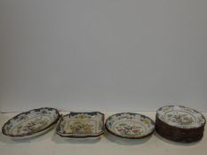 A set of ten Copeland Spode "Brompton" dinner plates and miscellaneous other plates and serving