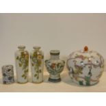 A Chinese cloisonne enamel and gilt metal lidded tea cannister, a pair of hand painted glass vases