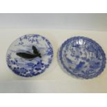 Two Japanese porcelain plates with Koi carp design. One hand painted with Koi carp, and birds