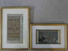 Two framed and glazed Indian watercolours on silk, a courting couple and a hunting scene. 38x26cm