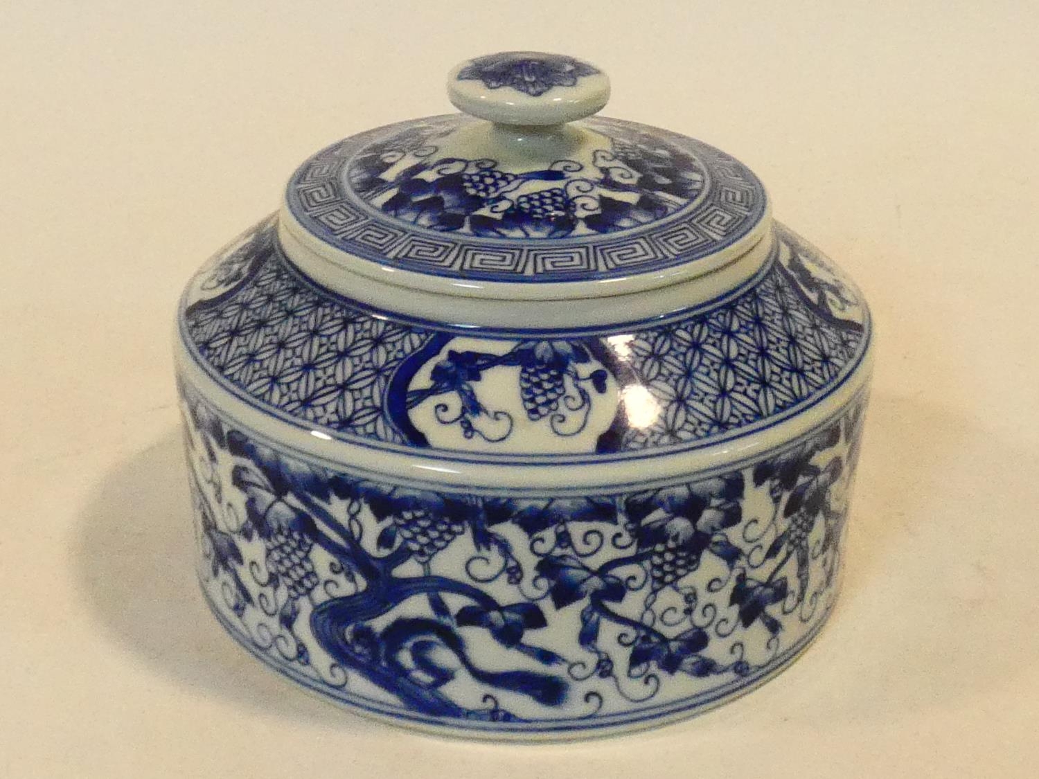 A Royal Doulton lidded tureen and a Chinese blue and white lidded spice pot. H.14 W.31 D.18cm ( - Image 6 of 9