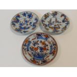 Three 18th century Chinese porcelain hand painted Imari plates. All with floral and foliate designs.
