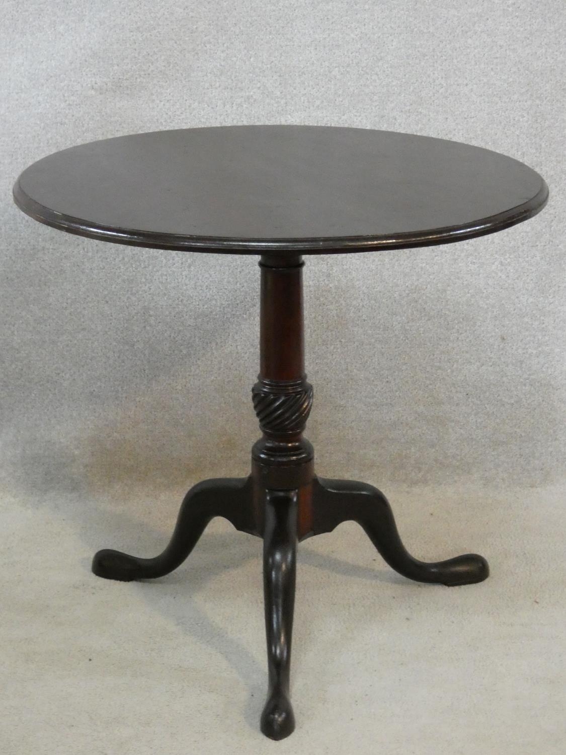 A Georgian style mahogany circular occasional table on tripod cabriole pedestal base. H.70 D.74cm - Image 2 of 10