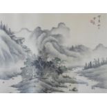 A framed and glazed ink on silk, Japanese mountainscape, stamped. 43x50cm