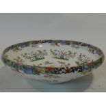 An antique Minton Chinese bird & flower hand painted design bone china bowl. Makers Stamp to the