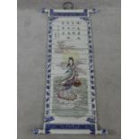 A Republic period hand painted porcelain Chinese scroll with metal hanger. Depicts Guan-Yin standing