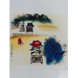 A framed and glazed limited edition signed print by Korean Artist (Kim Ki Chang 1914 - 2001),