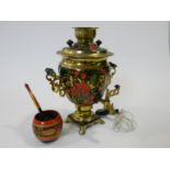 A vintage electric hand painted brass Russian samovar. With fruit and floral design and scrolling