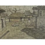 A framed and glazed signed print by Korean Painter Park Soo-Keun (1914?1965), titled 'Village'