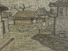 A framed and glazed signed print by Korean Painter Park Soo-Keun (1914?1965), titled 'Village'