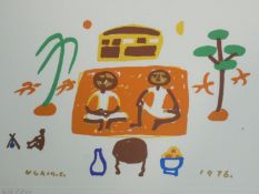 A framed and glazed signed print by Korean artist Chang Ucchin (1918 - 1990), depicting two people