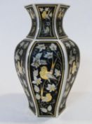 A Vintage Decor Exclusiv Italian black Chinese style vase decorated with flowers and birds with