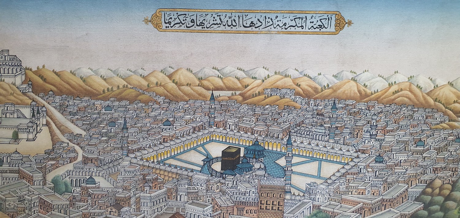 A 19th century finely painted unusual bird's-eye view of the Qa'ba and the city of Mecca on - Image 3 of 4