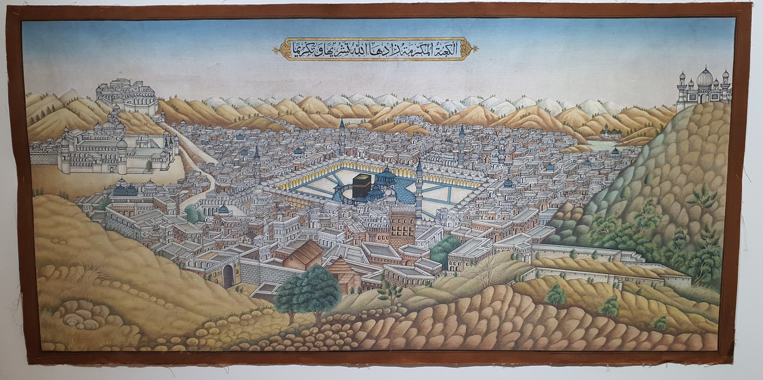 A 19th century finely painted unusual bird's-eye view of the Qa'ba and the city of Mecca on - Image 2 of 4