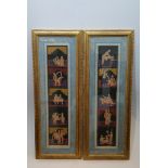 A pair of framed and glazed Indian paintings depicting various positions from the Kama Sutra. H.