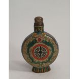 A Chinese cloisonne enamel snuff bottle, depicting a pair of dragons chasing a flaming pearl, with a