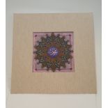 An piece of Islamic calligraphy art on paper. H.15x15cm