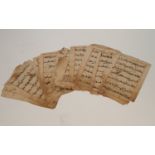 Maghrabi Quran pages with calligraphy, Persian (25) H.20x14cm