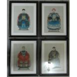 Four framed and glazed Chinese watercolours on paper of Chinese emperors in traditional robes.