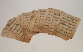 Maghrabi Quran pages with calligraphy, Persian (25) H.20x14cm