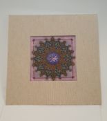 An piece of Islamic calligraphy art on paper. H.15x15cm