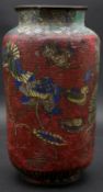 A 20th century Oriental enamel on bronze vase decorated with Mandarin ducks, lotus flowers and