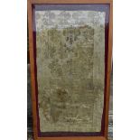A 19th century silk shawl with all over floral embroidery, framed and glazed. H.155 W.85cm