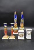 A collection of Versace ceramics. Including a pair of Rosenthal transfer printed porcelain 'Le Roi