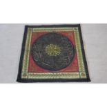 Islamic Kiswah gold and silver colour metal thread embroidered textile on a black, pale green and