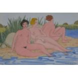 A framed and glazed watercolour, bathers, signed and dated Ursula Smith. H.40.5 W.50cm