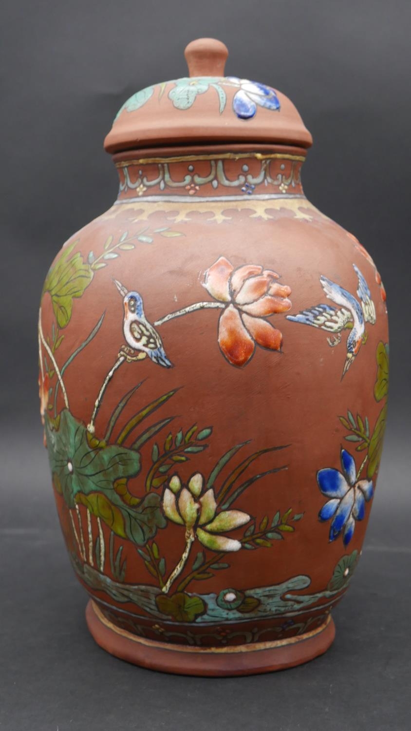 Two Chinese Yixing stoneware pieces, 20th Century, each enamelled with different designs. The urn - Image 9 of 10