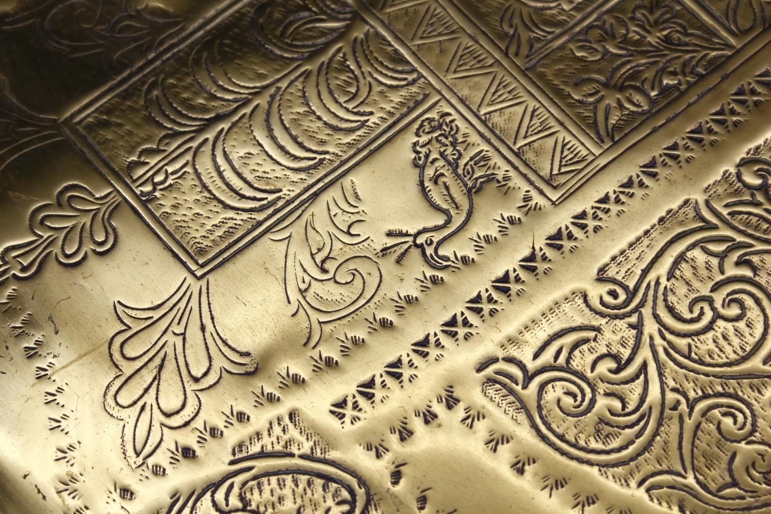 A brass serving platter embossed with the Star of David and Hebrew writings with all over - Image 4 of 10