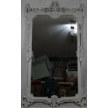 A large 19th century style full height pier mirror in floral carved frame. H.210 W.122cm